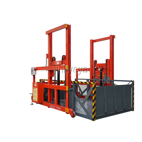 莱芜移动装卸货平台