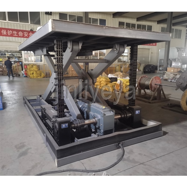 莱芜刚性链平台