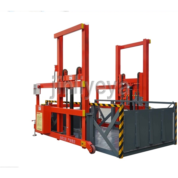 莱芜移动装卸货平台