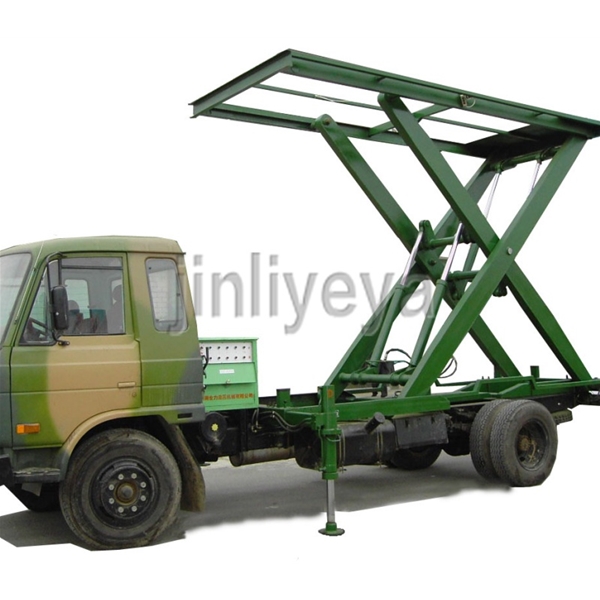 莱芜车载式升降平台