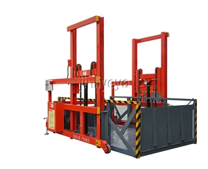 莱芜移动装卸货平台