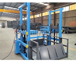 移动装卸货平台