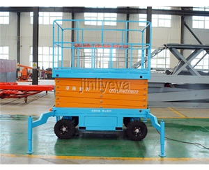 莱芜移动剪叉式升降平台