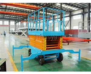 莱芜移动剪叉式升降平台