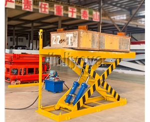 莱芜固定升降平台